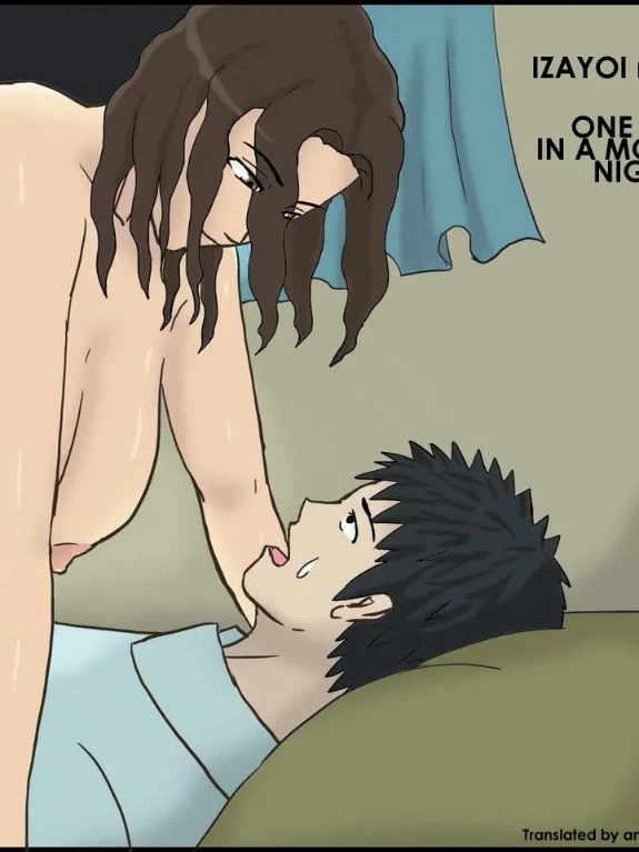 Tsukiynkorni...