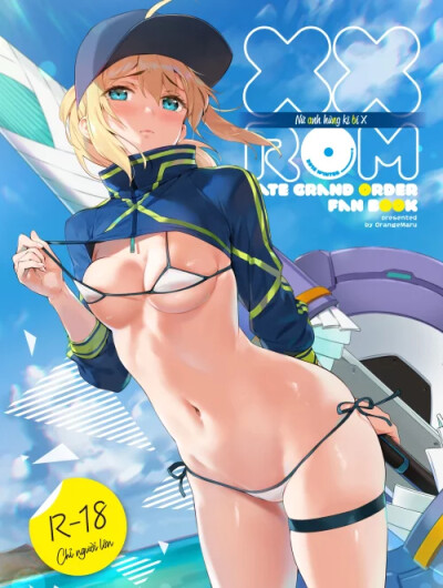 Xx Rom