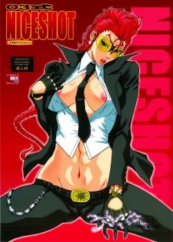 03 Shiki Niceshot
