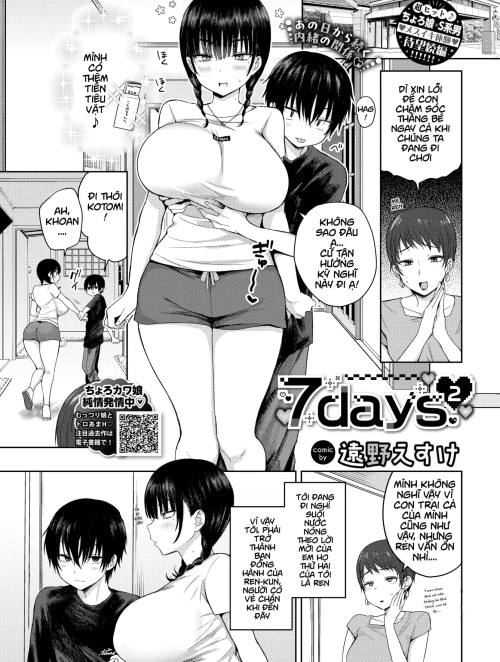 7 Day 2