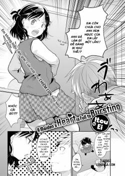 A Maiden’s Heart Is Full To Busrting