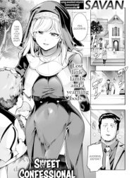 Amai Zangeshitsu
