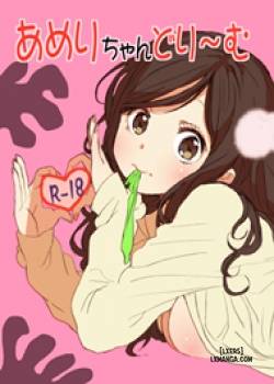 Ameri-Chan’s Dream