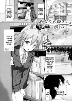 Anata No Kaori Ni Sasowarete