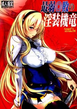 Angel’s Stroke 95