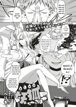 Assertive Fox Spirit