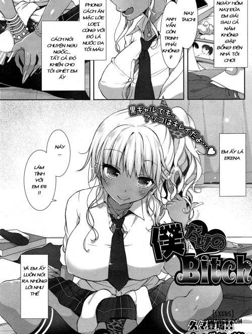 Boku Dake No Bitch