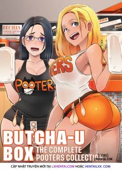 Butcha-U Box – The Complete Pooters Collection