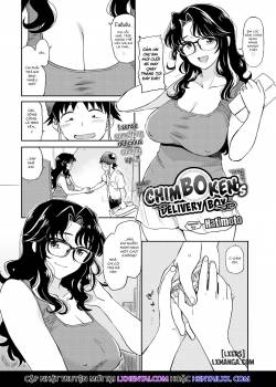Chimboken’s Delivery Boy