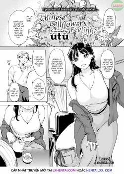 Chinese Bellflower’s Feelings