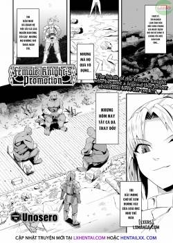 Female Knight’s Promotion