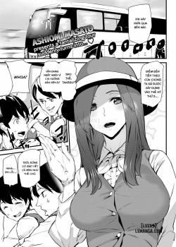 Guide In Love