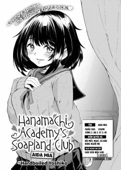 Hanamachi Academy’s Soapland Club – Aida Mia