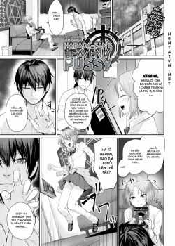 Harada-San’s Heavenly Pussy