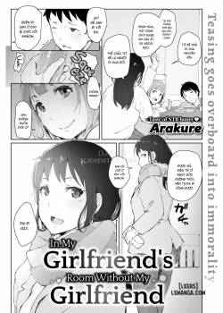 In My Girlfriend's Room Without My Girlfriend