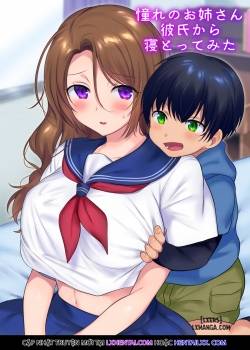 Kako Ni Modotte Akogare No Onee-San O Netottemita
