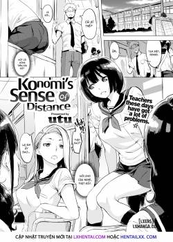 Konomi’s Sense Of Distance