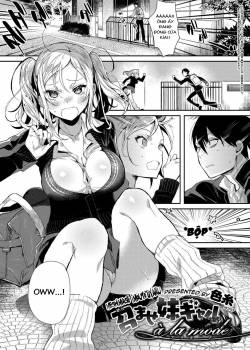 Meshimase Imouto Gal À La Mode
