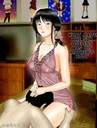 Musuko O Dame Ni Shita No Wa Watashi No Karada Deshita.