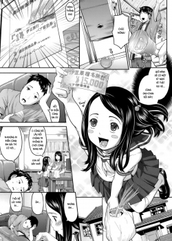 Onii-Chan To Natsu!