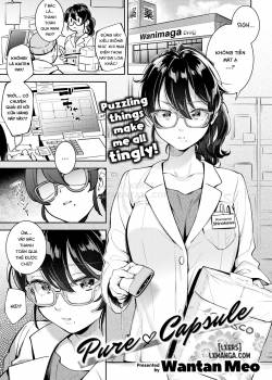 Pure Capsule