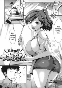 Tennen Ryoubo Tsukiko-San