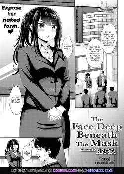 The Face Deep Beneath The Mask