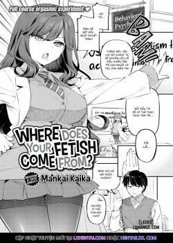 Where Does Your Fetish Come From?