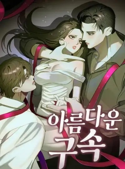 [18+] Dịu Dàng Trong Xiềng Xích
