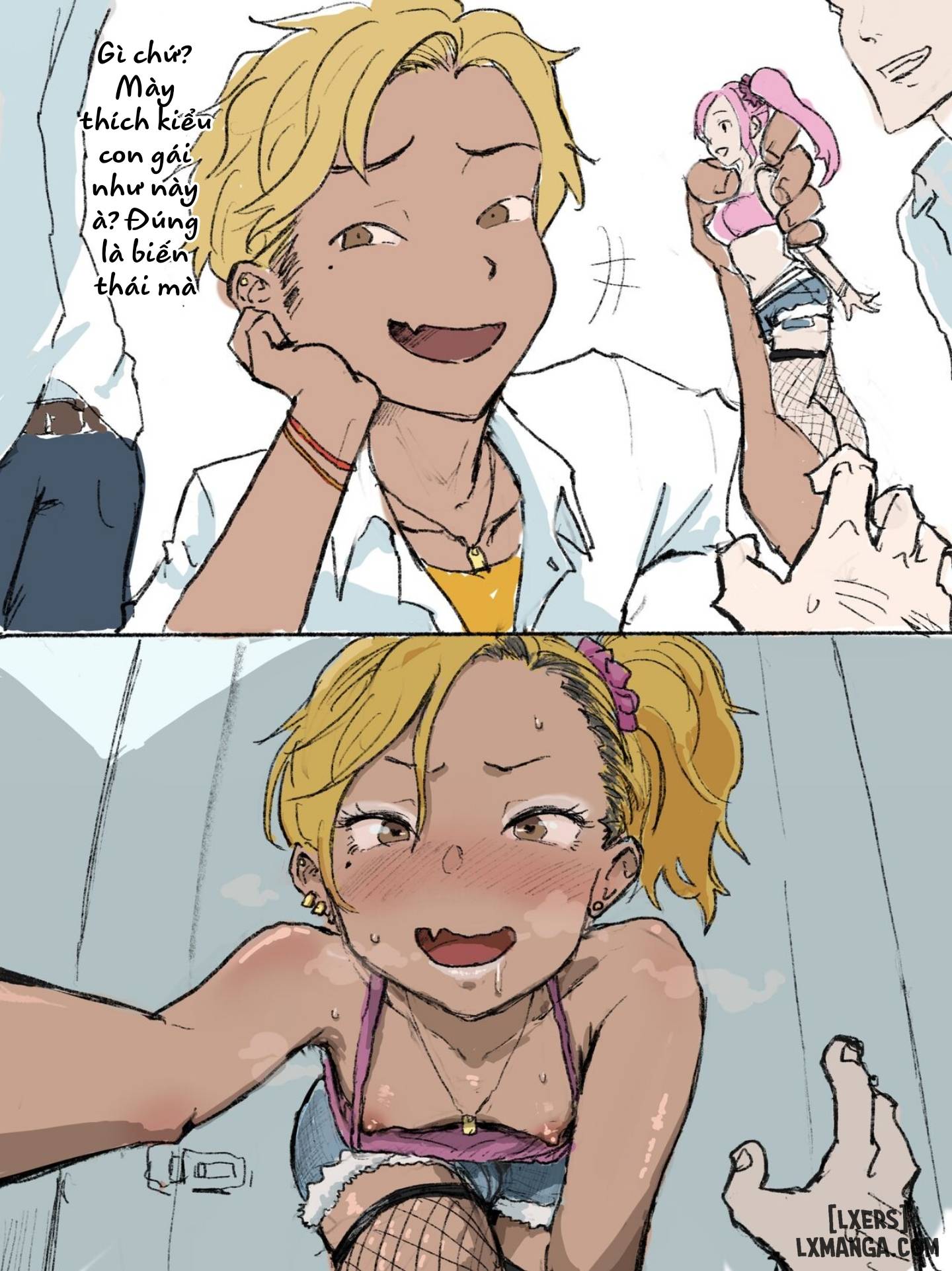 [Gomabura] Otaku-Kun Saa…