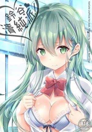Bộ Sưu Tập Kantai-Kancolle