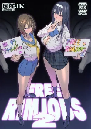 Free Rimjobs 2