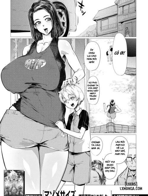 Inaka De Omocha