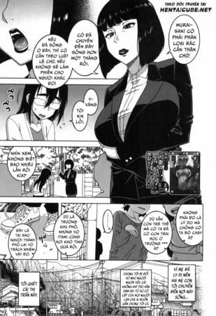 Kami-Sama No Iu Toori