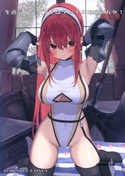 Namaiki Na Shota Ni Wa Ecchi Na Onee-San O! Isekai