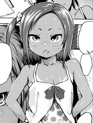 Natsuyasumi No Juku