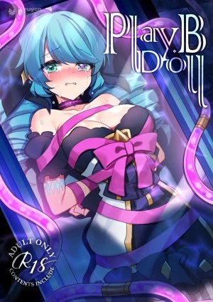 Play Doll .B (League Of Legends)