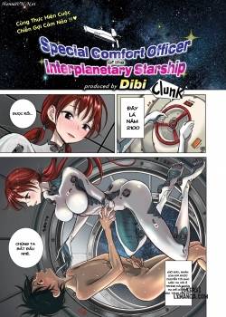 Special Comfort Officer Of The Interplanetary Starship