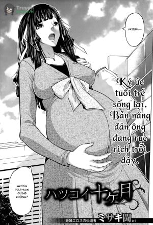 Tình Đầu Mười Tháng
