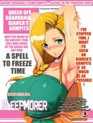 Bianca No Waki | Time Stop Spell Sleepmorer (Dragon Quest V)