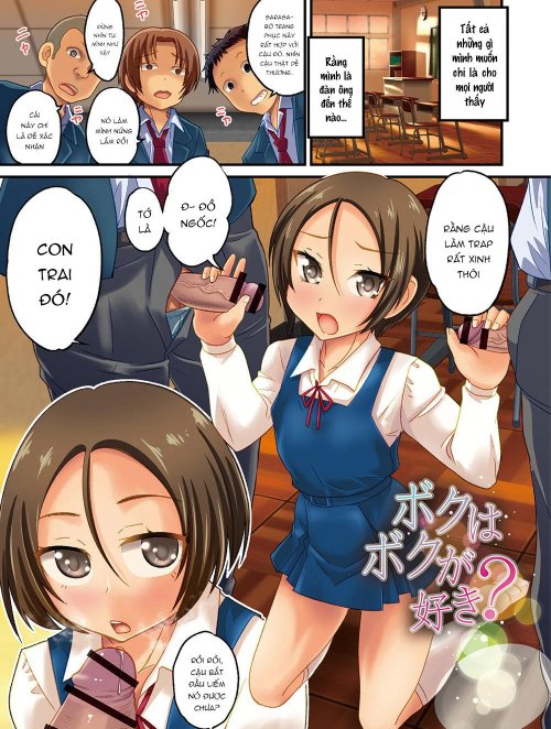 Boku Wa Boku Ga Suki
