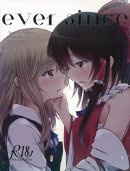 Ever Since (Touhou Project)