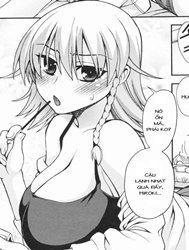 Keikaku Doori