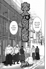 Otona Ni Nattara