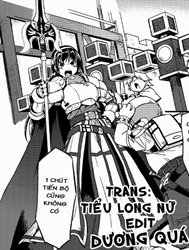 Rω2 Re;Birth (Ragnarok Online)