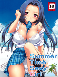 Summer Time Sexy Girl + Omake (The Idolm@Ster)