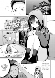 Tabisaki De Iede Shoujo O Hirotta