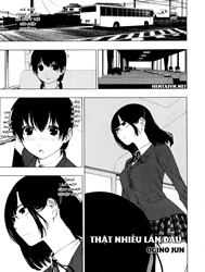 Takusan No Hajimete