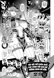 The Demon Queen Can’t Escape